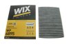 Фильтр салона VW GOLF /K1047A угольный (WIX-Filtron) WIX FILTERS WP6895 (фото 4)