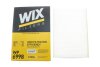 Фильтр салона AUDI A4 11/00->, A6 (НОМ. ОРИГ.8E0 819 439) WIX FILTERS WP6998 (фото 3)