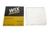 WIX FILTERS WP9386 (фото 3)