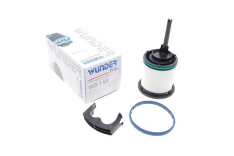 Фільтр паливний Audi A4/A5/A6 2.0TFSI/3.0TDI 16- UA63 WUNDER FILTER WB 143