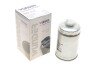 Фильтр топливный Hyundai Accent 1.5CRDI/Kia Sorento 2.5 CRDI UA63 WUNDER FILTER WB 912 (фото 1)