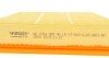 Фильтр повитряний Land Rover Range Rover Evoque 2.0D 15- (opt-om) WUNDER FILTER WH 1054 (фото 3)