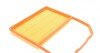 Фильтр повитряний VW Polo 1.0 MPI 17- (opt-om) WUNDER FILTER WH 162 (фото 5)
