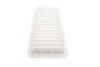 Фильтр повитряний Toyota Corolla 01-09 UA63 WUNDER FILTER WH 2049 (фото 2)