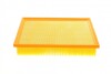 Фільтр повітряний Toyota Hilux VIII 2.4D/2.8D 15- (opt-om) WUNDER FILTER WH 2088 (фото 2)