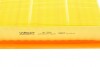 Фільтр повітряний Toyota Hilux VIII 2.4D/2.8D 15- (opt-om) WUNDER FILTER WH 2088 (фото 4)