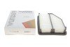 Фильтр воздушный WUNDER FILTER WH 2208 (фото 1)