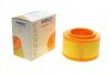 Фільтр повітряний Ford Ranger 2.2 TDCi/2.5 16V 11- UA63 WUNDER FILTER WH 566 (фото 1)