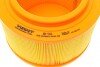 Фільтр повітряний Ford Ranger 2.2 TDCi/2.5 16V 11- UA63 WUNDER FILTER WH 566 (фото 4)