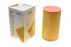 Фильтр воздушный WUNDER WUNDER FILTER WH 668 (фото 1)