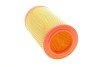 Фильтр воздушный WUNDER WUNDER FILTER WH 668 (фото 2)