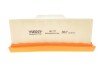 Фильтр повитряний MB S-class (W140) 91-98 (opt-om) WUNDER FILTER WH 717 (фото 3)