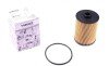 Фільтр масляний VW Passat/Touareg 3.6 V6 FSI 10- UA63 WUNDER FILTER WY 131 (фото 1)