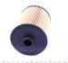Фільтр масляний VW Passat/Touareg 3.6 V6 FSI 10- UA63 WUNDER FILTER WY 131 (фото 3)