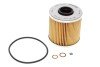 Фильтр масляный BMW 3 (E30/E36)/ 5 (E34) 1.6/1.8i (opt-om) WUNDER FILTER WY 200 (фото 1)