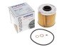 Фильтр масляный BMW 3 (E30/E36)/ 5 (E34) 1.6/1.8i (opt-om) WUNDER FILTER WY 200 (фото 4)
