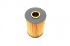 Фильтр масляный BMW (E36) 318TDS 95-00 (opt-om) WUNDER FILTER WY 215 (фото 2)