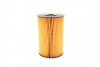 Фильтр масляный BMW (E36) 318TDS 95-00 (opt-om) WUNDER FILTER WY 215 (фото 3)