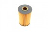 Фильтр масляный BMW (E36) 318TDS 95-00 (opt-om) WUNDER FILTER WY 215 (фото 4)