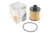 Фильтр масляный Fiat Doblo 1.6/2.0D 10- UA63 WUNDER FILTER WY 315 (фото 1)