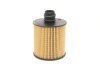 Фильтр масляный Fiat Doblo 1.6/2.0D 10- UA63 WUNDER FILTER WY 315 (фото 5)