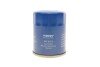 Фільтр масляний Honda Accord/Civic 89- UA63 WUNDER FILTER WY 917/1 (фото 4)
