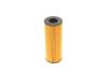 Фильтр масляный WUNDER WUNDER FILTER WY 920 (фото 5)