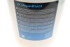 Масло АКПП ATF (20л) (Lifeguard Fluid 8) (opt-om) ZF 550030302 (фото 3)