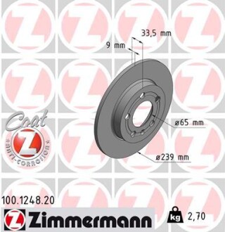 ДИСК тормозной задней AUDI A3/TT 02.2000-,SKODA OCTAVIA 05.2001-,VW BORA/BORA KOMBI/GOLF IV/ GOLF I ZIMMERMANN 100.1248.20