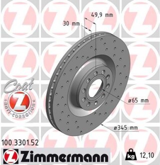 Диск гальмівний ПЕРЕДН SPORT Z AUDI A3 05/03-,SEAT LEON 05/05-,SKODA SUPERB 03/08-,VW EOS 03/06- -ua ZIMMERMANN 100.3301.52