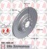 Диск тормозной (задний) VW Passat 05-/Golf/Seat Leon 12- (310x22) (с покрытием) (вент.) (opt-om) ZIMMERMANN 100.3309.20 (фото 1)