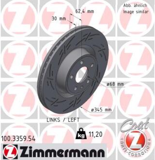 Диск тормозной ZIMMERMANN 100.3359.54