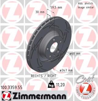 Диск тормозной ZIMMERMANN 100.3359.55