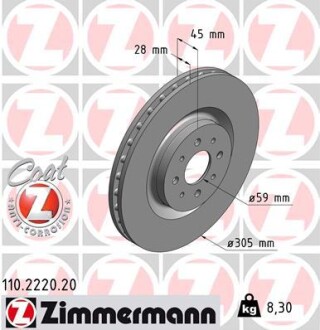 Диск гальмівний ПЕРЕДН ALFA ROMEO MITO 1.4 08- ZIMMERMANN 110.2220.20