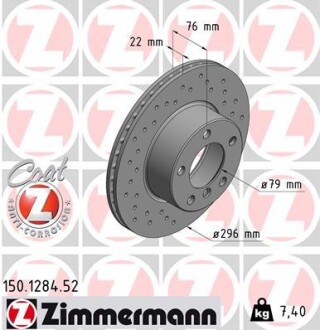 Диск тормозной передний SPORT Z BMW 5 TOURING(E39) 01/97-05/04 5(E39) 11/95-06/03 ZIMMERMANN 150.1284.52