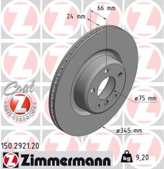 Диск тормозной BMW 3(F30,80) 2011-,4 ZIMMERMANN 150.2921.20