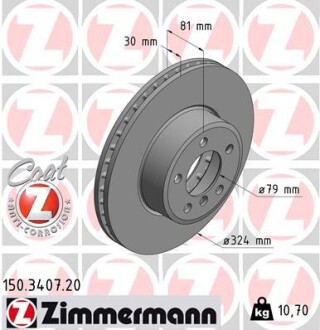 Диск тормозной передний BMW S?RIE 7 (E65) 730D, 730I, 735I 2002- ZIMMERMANN 150.3407.20
