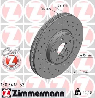 Диск гальмівний ПЕРЕДН SPORT Z BMW X5 3.0SD,4.8I 07-,XDRIVE35D,XDRIVE4.8I 08-,X6 35D,35I,XDRIVE35D -ua ZIMMERMANN 150.3449.52