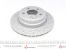 Диск тормозной (задний) BMW X5 (E70/F15) 07-/X6 (F16) 09- (320x20) (с покрытием) (с отверстиями) UA63 ZIMMERMANN 150.3450.52 (фото 7)