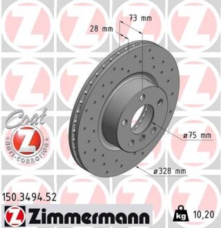 Диск гальмівний ПЕРЕДН SPORT Z BMW X3 (F25) 2010- -ua ZIMMERMANN 150.3494.52