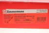 Диск тормозной передний SPORT Z BMW X3 (F25) 2010- ZIMMERMANN 150.3494.52 (фото 9)