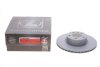 Диск тормозной (задний) BMW X3 (F25)/ X4 (F26) 10-(330x20) (с покрытием) (вентилированный)) UA63 ZIMMERMANN 150.3495.20 (фото 2)