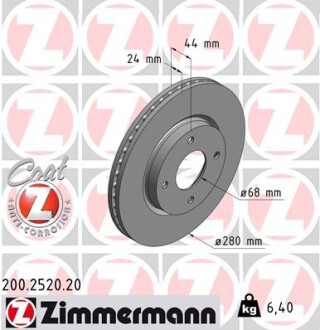 Диск тормозной передний NISSAN TIIDA 1.5-1.8 07-,CUBE 1.5 1.6 2010- ZIMMERMANN 200.2520.20