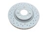 Диск гальмівний ПЕРЕДН SPORT Z NISSAN LEAF (ZE0) 11/10-,NISSAN QASHQAI II 11/13-,NISSAN X-TRAIL -ua ZIMMERMANN 200.2534.52 (фото 8)