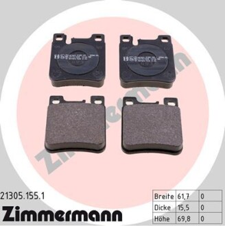 Колодки гальмівні дискові ЗАДН MERCEDES W210 95-02, W140 91-98 ZIMMERMANN 21305.155.1