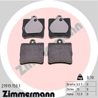 Колодки тормозные дисковые задние MB SLK (R171) 2008-20111,C-CLASS -07,E-CLASS -02,CLK -09 ZIMMERMANN 21919.150.1