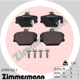 Колодки гальмівні дискові ПЕРЕДН КОЛОДОК SMART FORTWO 04-. CITY-COUPE 98-04. ROADSTER 03-05 -ua ZIMMERMANN 21999.160.1