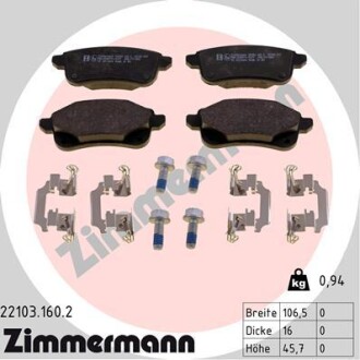 Колодки тормозные дисковые задние RENAULT MEGANE III (DZ0/1_) 2008- ZIMMERMANN 22103.160.2