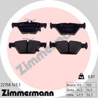 Колодки тормозные дисковые задние SUBARU LEGACY VI (BN, BS) 01/15- ZIMMERMANN 22158.145.1