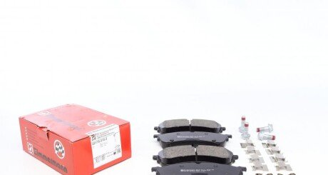 Колодки гальмівні (передні) VW Crafter 2.0TDI 16- (CBI) (177.55x70.8x20.7) (з аксесуарами (opt-om) ZIMMERMANN 22178.210.2